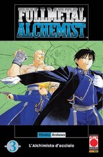 Fullmetal Alchemist